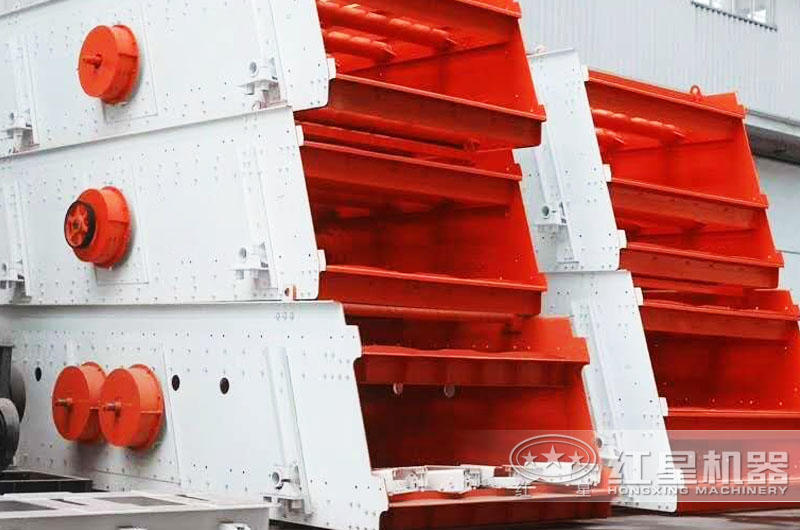 振動篩分機，篩分主要設(shè)備