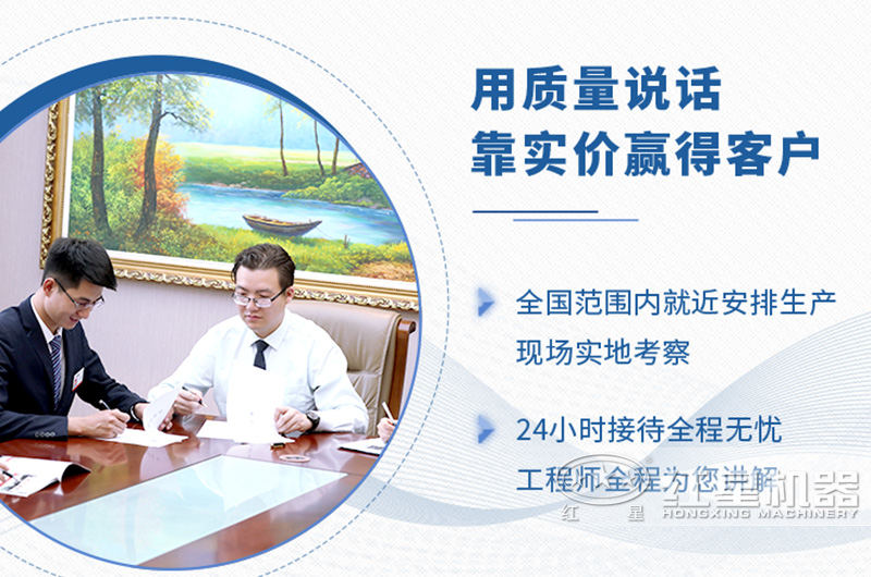 時(shí)產(chǎn)500噸礦山錘式破碎機(jī)價(jià)格多少？型號(hào)有哪些？