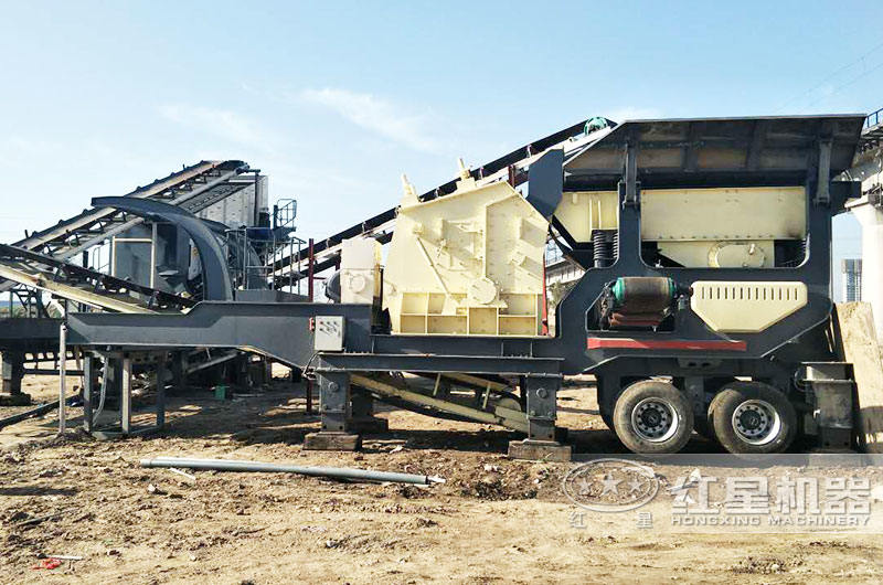 移動(dòng)礦山機(jī)械破碎機(jī)設(shè)備有哪些？哪家好？