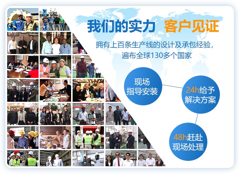 紅星機器礦石制砂機質(zhì)量好、服務(wù)優(yōu)