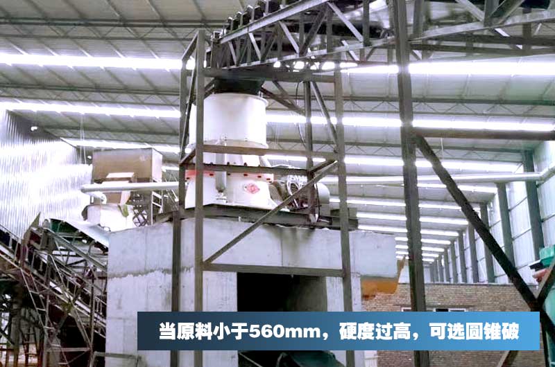 設(shè)備技術(shù)智能，耐磨抗沖擊，可長(zhǎng)久生產(chǎn)