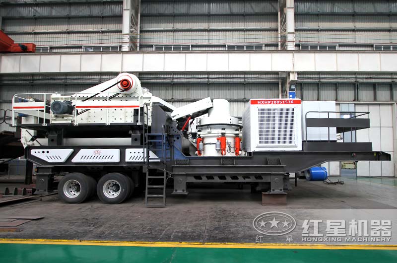 移動式圓錐破碎機，上圖