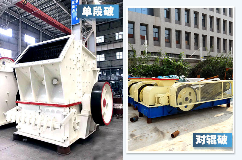 高硬度物料磨砂機，耐磨抗沖擊