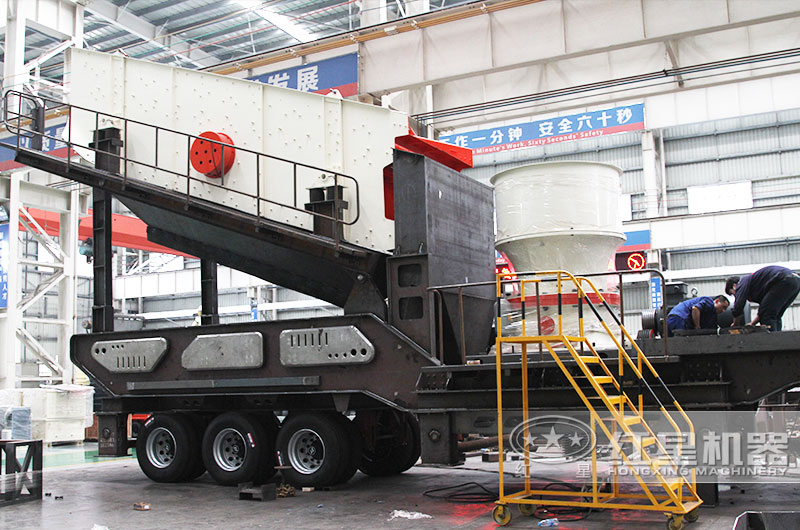 圓錐破流動(dòng)石子加工機(jī)，針對(duì)高硬度物料