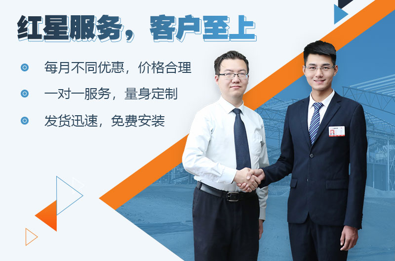 歡迎免費(fèi)咨詢，為您在線解答