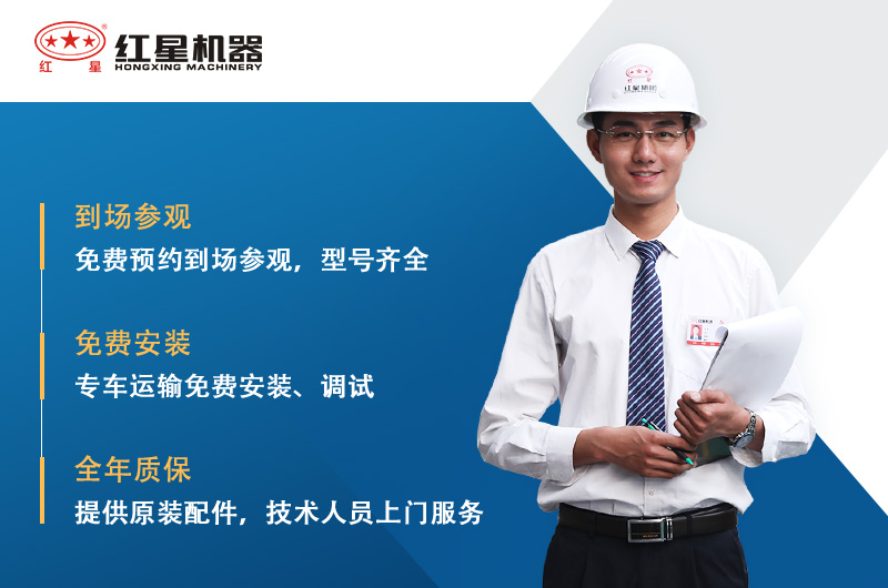 歡迎免費(fèi)咨詢，工程師已準(zhǔn)備就緒