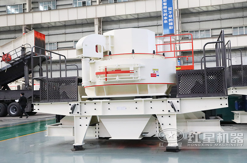 VSI制砂機(jī)，價(jià)格更便宜