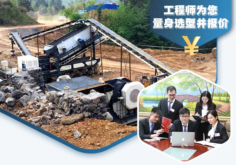 歡迎在線咨詢，為您報價